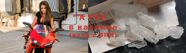 a pvp Богородицк